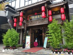 门面-陈麻婆豆腐总店