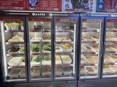 -袁记串串香(平潭店)