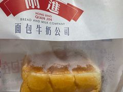 -红星前进面包牛奶公司(畅春园店)