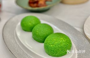 Yuzu Bao with Sauce