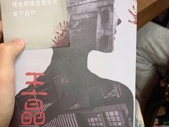 -伽利略剧本探案馆(国贸店)