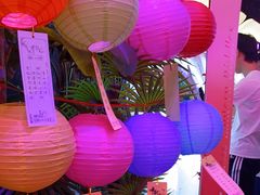 -星际传奇(壹方城购物中心店)