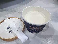 -豪客来牛排(开元盛世广场店)