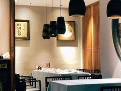 -苏帮袁Sue Cuisine(将台店)