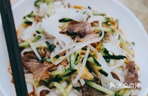 Dazhou Cold Noodles