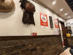 -湘肠香火锅店(团结湖店)