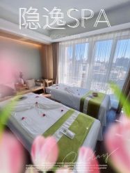 点击看大图 -梵隐SPA