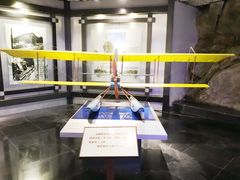 -中国船政文化博物馆
