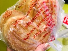 -祥禾饽饽铺·中式糕点(天津河东美福园店)