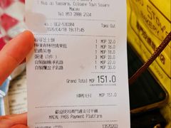 -安德鲁饼店(总店)