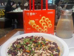 -三猫黑鱼花(南大店)