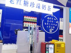 -糯霸手抓糯米饭
