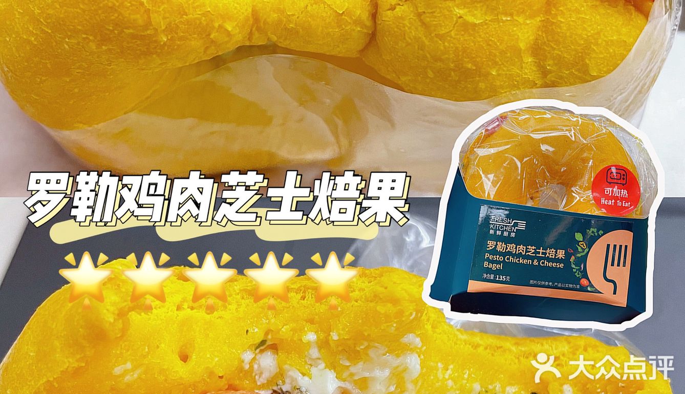 喜市多合集｜超强选品和铺天盖地的优惠力度！活该你C位出道[胜利]