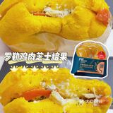 喜市多合集｜超强选品和铺天盖地的优惠力度！活该你C位出道[胜利]