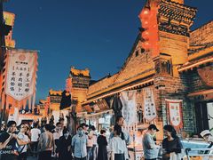 -韩城古城