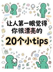 -克丽缇娜