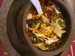 -三顾园(锦里店)