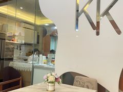-KK BAKERY烘焙