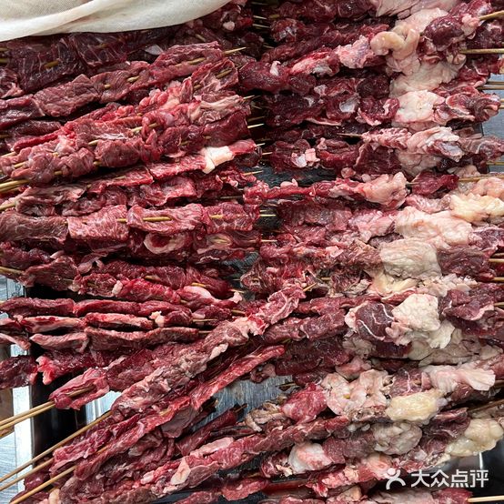 永成烧烤