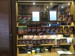 -Old Town White Coffee(gateway@klia2)