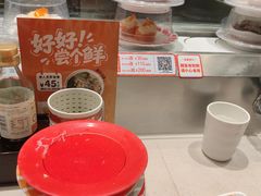 -新一番三文鱼寿司(大东海店)