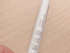 -奈雪的茶(中海环宇荟店)