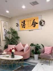 -郡艺医疗美容·微整·眼鼻吸脂