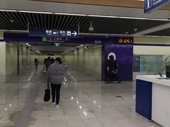 -岗子村(地铁站)
