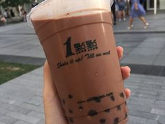 -1点点(银座和谐广场店)