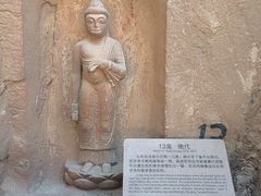 -炳灵寺世界文化遗产旅游区