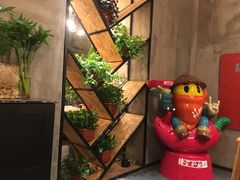 -辣家私厨火锅·龙虾(开发区店)