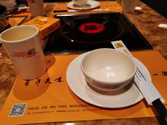 -黄记煌三汁焖锅(龙湖U城店)