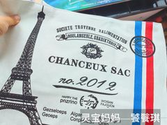 -燕莎友谊商城(亮马桥店)