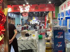 大堂-虎虎龙虾大排档(双井店)