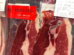 -Olé精品超市(广州太古汇店)