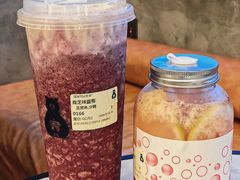 -SENTEA森茶(麦地丽日店)