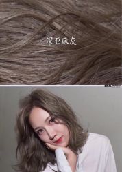 -CARR SALON