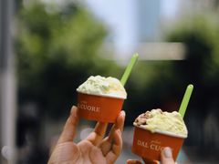 -Dal Cuore 达可芮冰淇淋(陕西北路店)