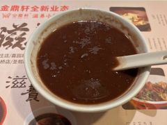 -金鼎轩·滋养小餐馆(联想桥店)