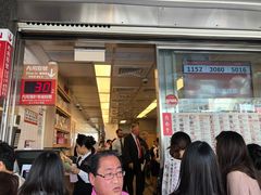 等位区-鼎泰丰(南西店)