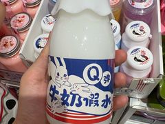 -解忧集市(北京路天河城店)