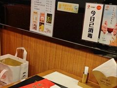 -马凯餐厅(长椿街店)