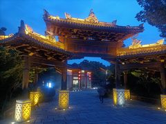 -茅山东方盐湖城景区