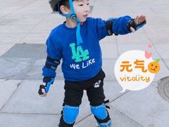-米高蓝斯克国际轮滑中心(中铁建店)