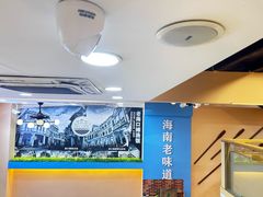 -陈记汤饭(水巷口店)