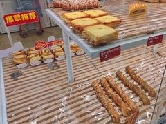 -味多美蛋糕(六里桥店)