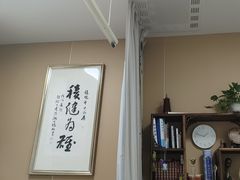 -上海仁爱医院