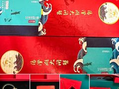 -阳澄湖大闸蟹·琼灵阁牌品牌连锁(吴中总店)