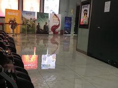 -幸福蓝海院线影城(世茂滨江店)