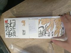 -阮大兴糕团(日月光中心店)